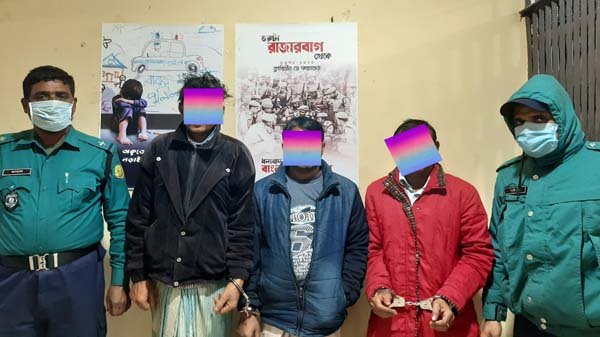 রেস্টুরেন্টে গাঁজার কারবার, দক্ষিণ সুরমায় আটক ৩