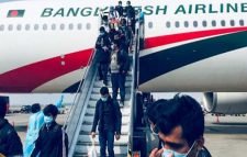 ১৪ নয়, ৪ দিনের কোয়ারেন্টিনে যুক্তরাজ্যফেরত যাত্রীরা