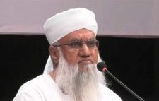 শান্তির সমাজ বিনির্মাণে চাই চেতনার বিপ্লব