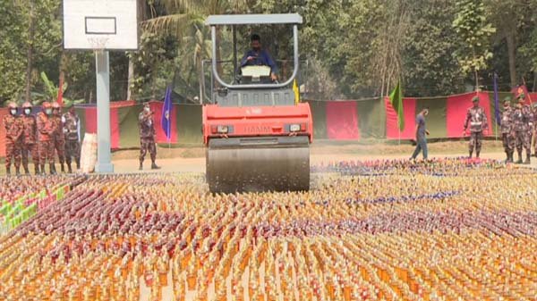 সিলেটে প্রায় ৫ কোটি টাকার মাদকদ্রব্য ধ্বংস