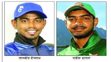 আয়ারল্যান্ড উলভসের বিপক্ষে ইমার্জিং দলের দাপট