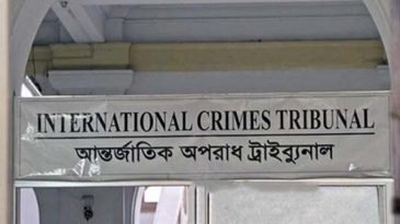 তিন রাজাকারের যাবজ্জীবন, পাঁচজনের ২০ বছর জেল