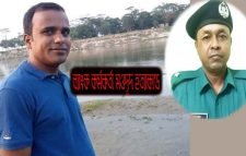 পুলিশের ভূমিকার কারণেই ব্যাংক কর্মকর্তা হত্যার রহস্য বের হয়
