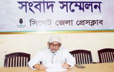 মইনুদ্দিন আদর্শ মহিলা কলেজের প্রভাষকের বিরুদ্ধে সাবেক অধ্যক্ষের নানা অভিযোগ