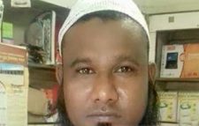 সিলেটের কোম্পানীগঞ্জে ছুরিকাঘাতে যুবক নিহত
