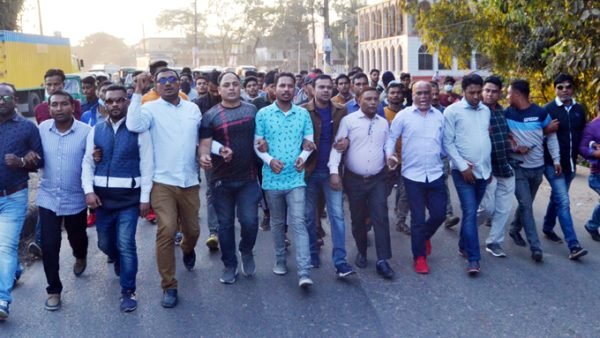 সিলেট সদর উপজেলা যুবদলের নবগঠিত কমিটির আনন্দ মিছিল