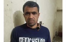 ধোপাগুলে ইয়াবাসহ আটক ১