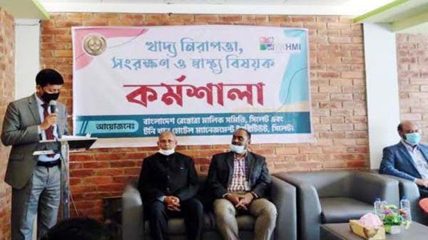 হোটেল রেস্টুরেন্টে প্রয়োজন প্রশিক্ষিত রন্ধনশিল্পী’