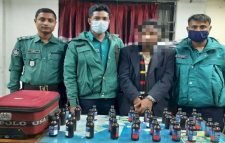 দক্ষিণ সুরমায় ফেনসিডিলসহ মাদক ব্যবসায়ী গ্রেফতার