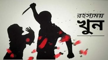 বানিয়াচংয়ে বৃদ্ধা খুন