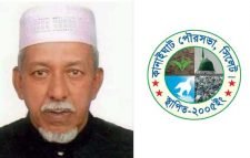 আ.লীগের লুৎফুরই কানাইঘাটের মেয়র