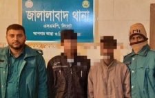 সিলেটে দুই জুয়াড়ী গ্রেপ্তার