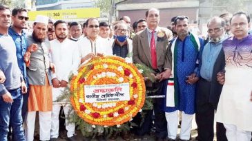 আন্তর্জাতিক মাতৃভাষা দিবসে মহানগর শ্রমিকলীগের শ্রদ্ধা নিবেদন