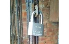 জাবির হলে হলে নতুন তালা