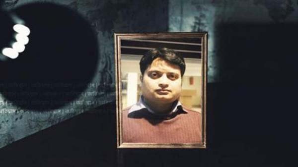 অনন্ত হত্যা মামলায় দুজনের সাক্ষ্যগ্রহণ