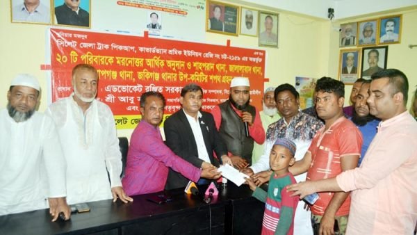 শ্রমিকদের পাশে দাড়াতে হবে : এডভোকেট রঞ্জিত সরকার