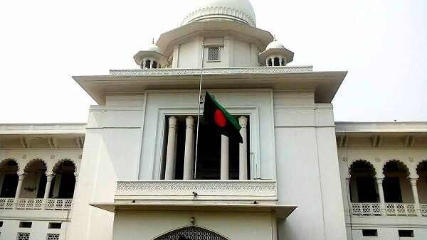 নিঃশর্ত ক্ষমা চাইলেন ড. ইউনূস