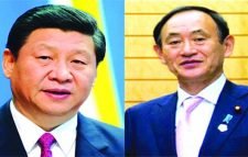 বিশ্ব নেতাদের শুভেচ্ছা