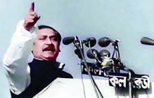 ঐতিহাসিক ৭ই মার্চ আজ