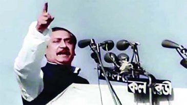 ঐতিহাসিক ৭ই মার্চ আজ