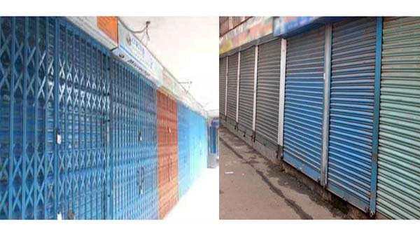 ১৭ মার্চ বন্ধ থাকবে সারাদেশে দোকানপাট
