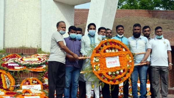 মহান স্বাধীনতা দিবসে রেলওয়ে শ্রমিকলীগের শ্রদ্ধাঞ্জলি