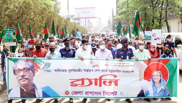 স্বল্পোন্নত দেশ থেকে উন্নয়নশীল বাংলাদেশের উদযাপন