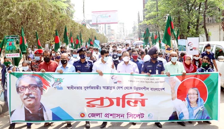 স্বল্পোন্নত দেশ থেকে উন্নয়নশীল বাংলাদেশের উদযাপন