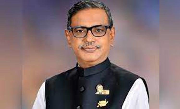 আওয়ামী লীগ থেকে পদত্যাগের ঘোষণা দিলেন কাদের মির্জা