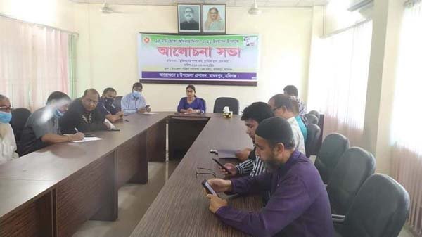 ভোক্তা ছাড়াই মাধবপুরে ভোক্তা অধিকার দিবস পালিত