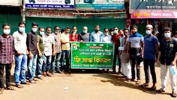 স্বাধীনতা দিবস ও সুবর্ন জয়ন্তী উপলক্ষে সিলেট জেলা ও মহানগর ছাত্রদলের মাস্ক বিতরণ