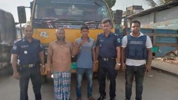 শায়েস্তাগঞ্জে আড়াই হাজার কেজি রাবার উদ্ধার, গ্রেপ্তার ২