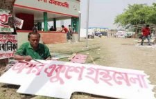 একুশে গ্রন্থমেলার পর্দা উঠছে আজ