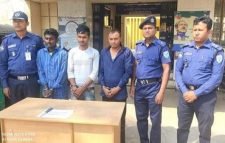 রাজনগরে ব্যবসায়ী হত্যা : তিনজন গ্রেপ্তার