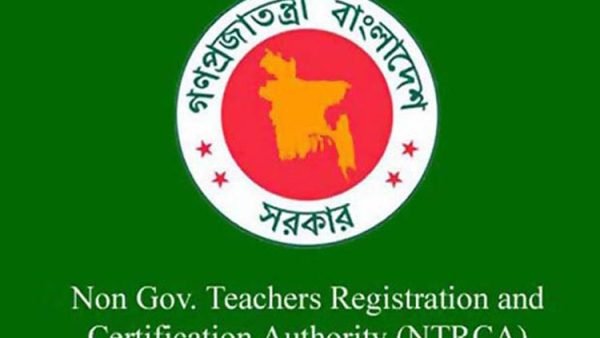 শিক্ষক নিয়োগে অনলাইন আবেদন শুরু ৪ এপ্রিল