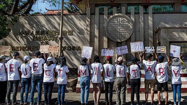 চীনকে মিয়ানমার ছাড়ার কথা বলছে গণতন্ত্রপন্থীরা
