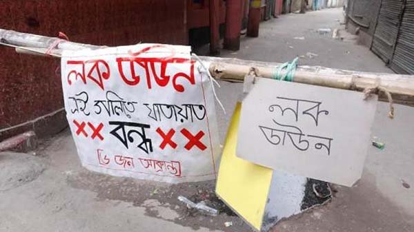 লকডাউন বাড়তে পারে আরও এক সপ্তাহ