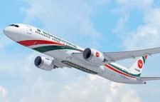 অভ্যন্তরীণ রুটে বিমানের ফ্লাইট চলাচল শুরু