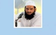 মামুনুলসহ ১৭ জনকে আসামি করে মামলা