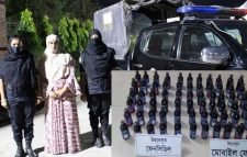 সিলেটের ফেন্সি সাবিনা গ্রেফতার