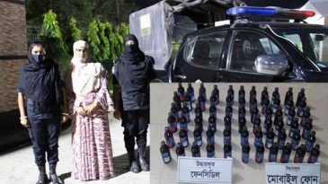 সিলেটের ফেন্সি সাবিনা গ্রেফতার