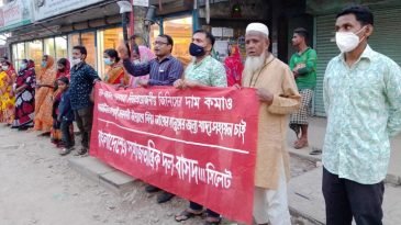 লকডাউনে নিম্ন-আয়ের মানুষের খাদ্য সহায়তা নিশ্চিত করার দাবি