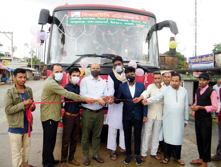 ভোলাগঞ্জ সিলেট-ঢাকা সড়কে বিআরটিসি বাস সার্ভিসের উদ্ভোধন