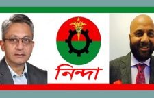 এম.এ.মালেকের বাড়িতে হামলা খন্দকার আব্দুল মুক্তাদিরের নিন্দা