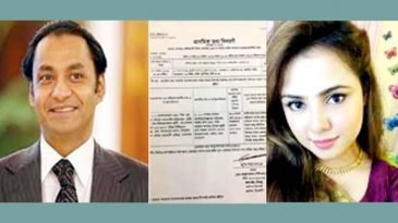 বসুন্ধরা গ্রুপের এমডির বিরুদ্ধে মামলা ও বিদেশে নিষেধাজ্ঞা আদালতের নির্দেশ