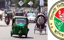 স্বাস্থ্যবিধি ও সামাজিক দূরত্ব বজায় রাখতে মাঠে নেমেছে সিসিক