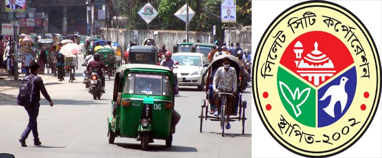 স্বাস্থ্যবিধি ও সামাজিক দূরত্ব বজায় রাখতে মাঠে নেমেছে সিসিক