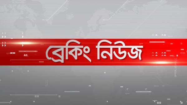 আজ শুক্রবার থেকে খুলছে দোকান-শপিংমল