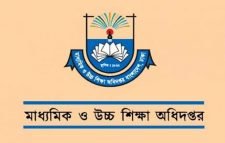 এসএসসির ফরম পূরণ স্থগিত