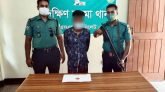 সিলেটের দক্ষিণ সুরমায় ৫০পিস ইয়াবা সহ আটক ১